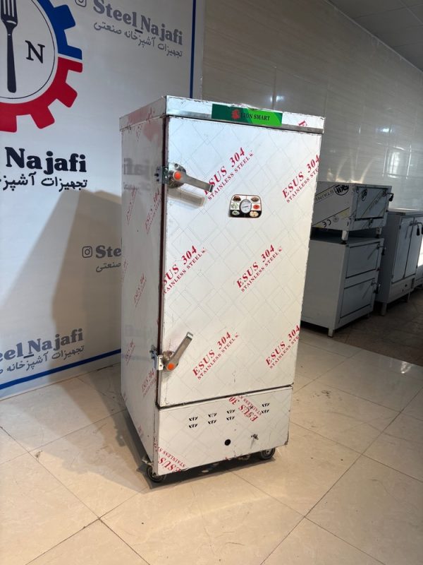 ترولی گرمخانه ایستاده