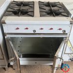 اجاق گاز چهار شعله فردار صنعتی