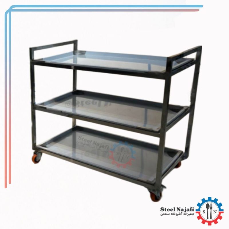 ترولی حمل ظروف سه طبقه استیل