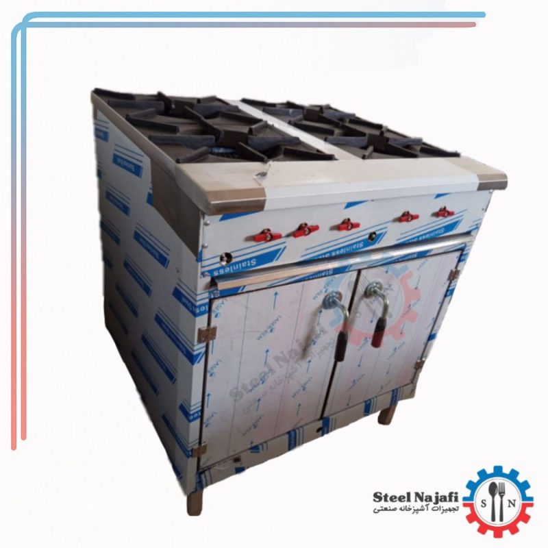 اجاق گاز چهار شعله فردار صنعتی