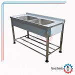 سینک دو لنگه شتسشو