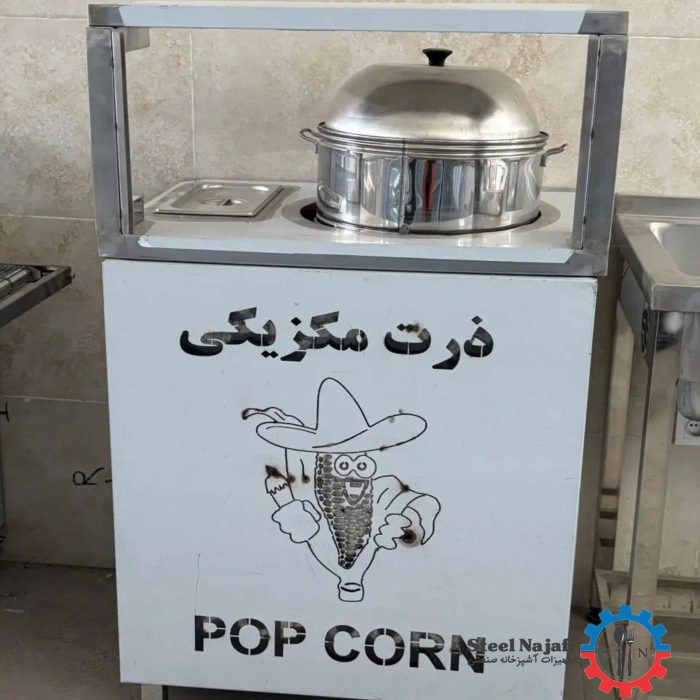 دستگاه ذرت مکزیکی صنعتی