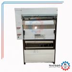 کباب پز تابشی