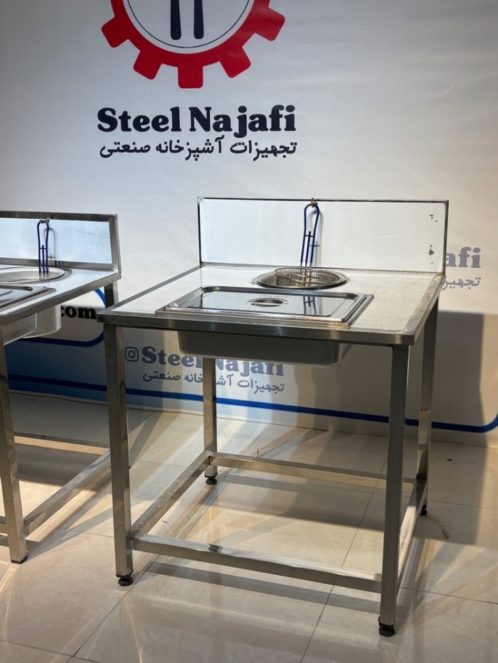 میز بردینگ تک لگن