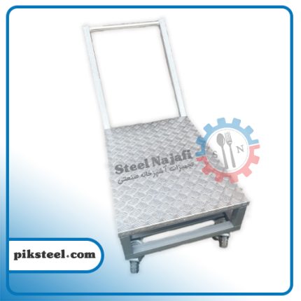 ترولی عمومی ( حمل دیگ)