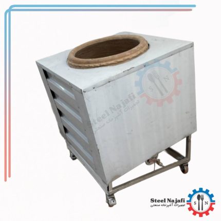 تنور صنعتی
