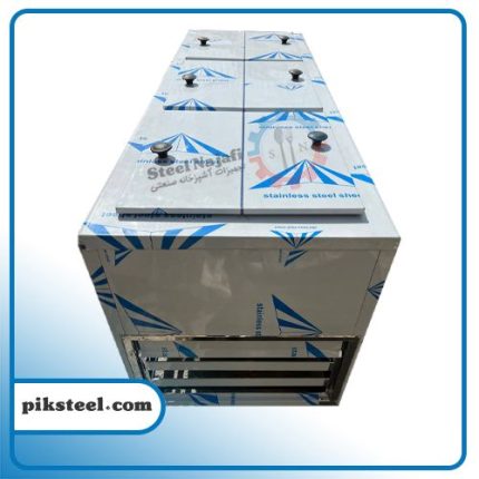 فریزر صندوقی