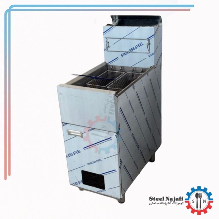 سرخکن مبله طرح دین