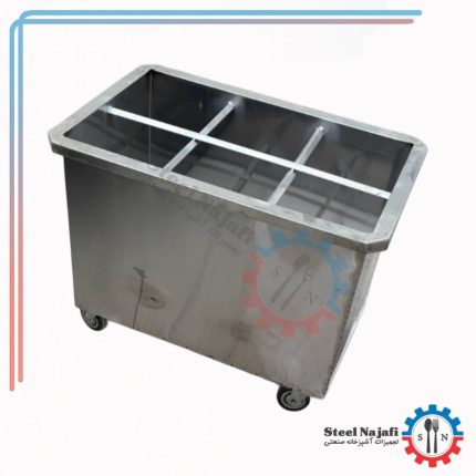 جاسیخی استیل