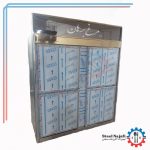 یخچال ایستاده 4 درب پروتئینی