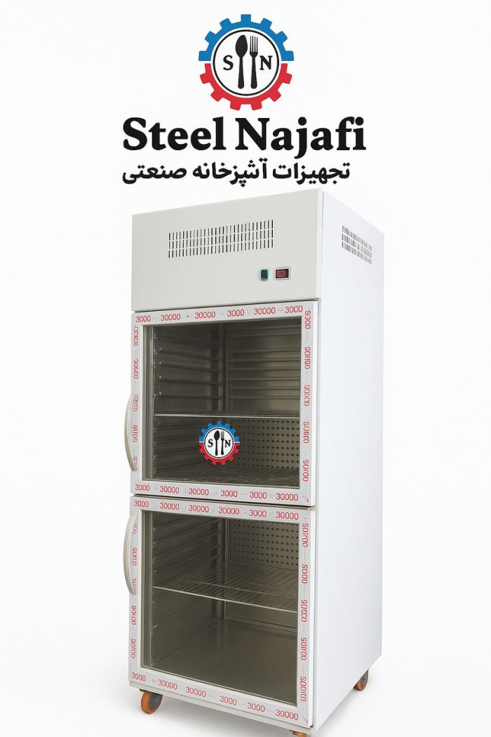 یخچال دو درب 80 سانت