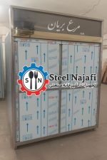 یخچال ایستاده 4 درب پروتئنی