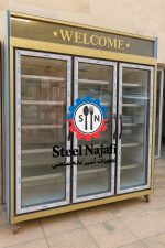 فریزر ایستاده 3 درب پروتئینی