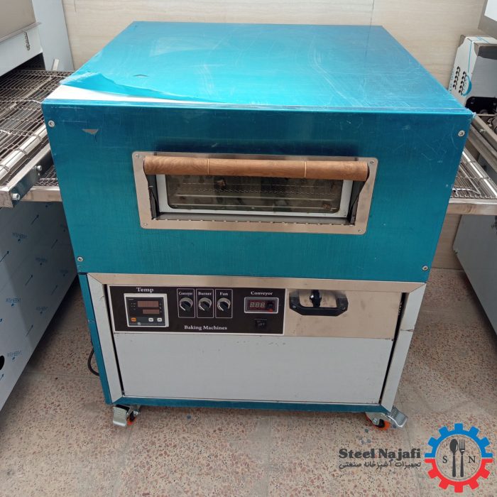 فر ریلی دهنه 70 موتور پایین