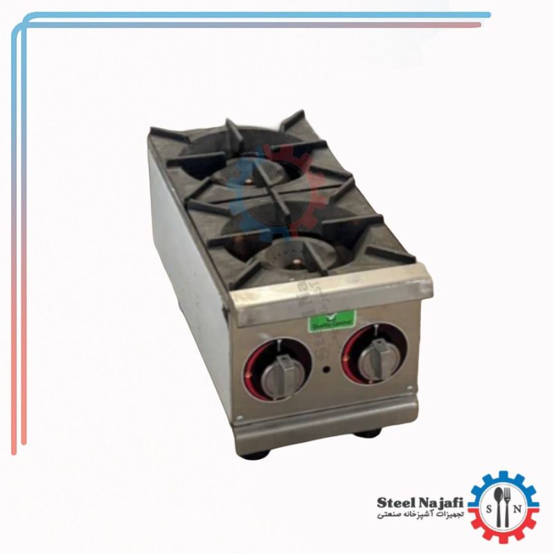 اجاق گاز 2 شعله رو میزی طرح apw