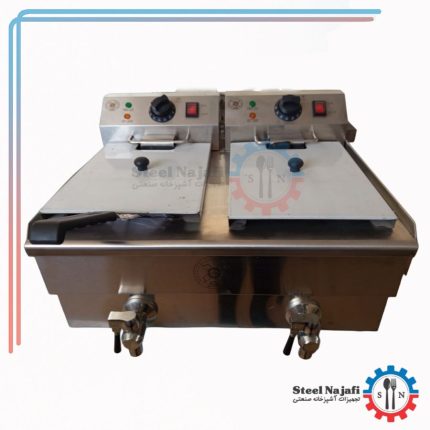 سرخ کن دو لگن رومیزی برقی با شیر تخلیه