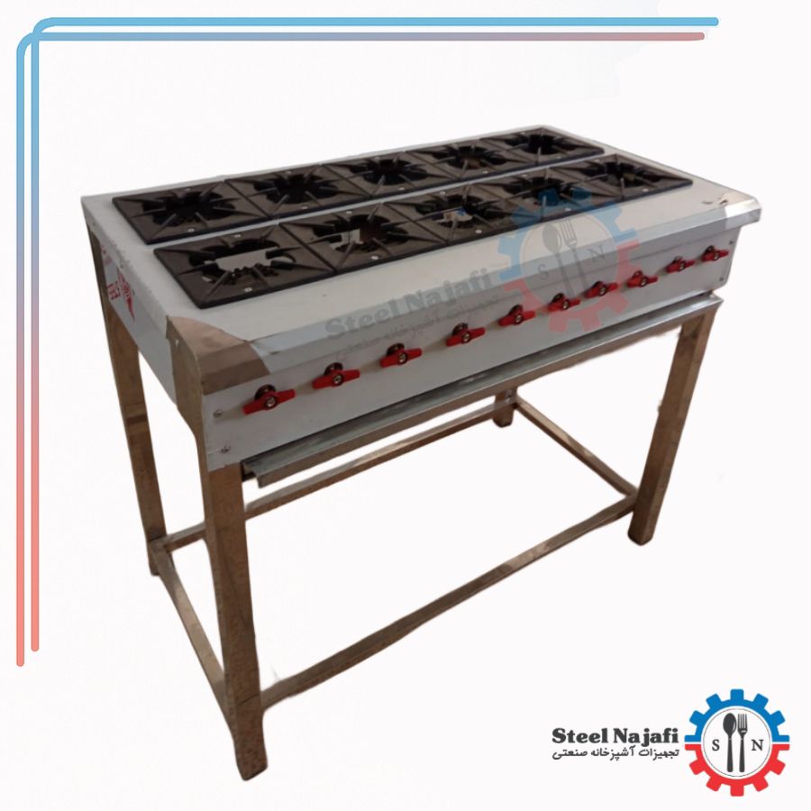 Picsart_25-10-27_10-32-21-812 اجاق کته پز 10 شعله