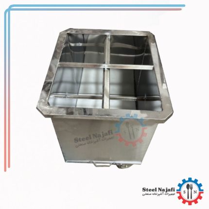جاسیخی 4 خانه استیل