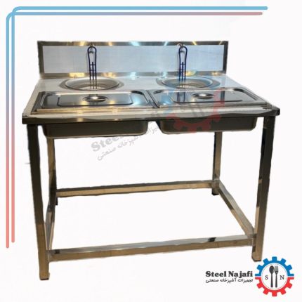 میزبردینگ دو لگن