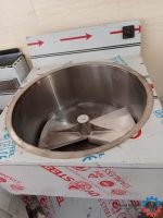 حلیم صاف صنعتی