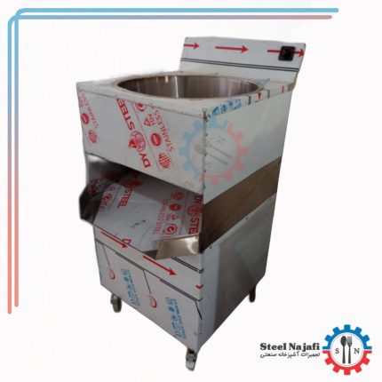 حلیم صاف کن صنعتی / پیک استیل نجفی