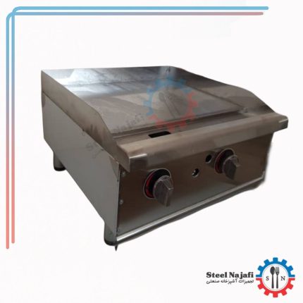 گریل 60 روغنی طرح apw