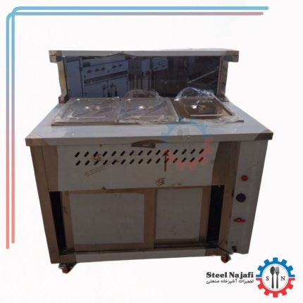 کانتر گرم 120