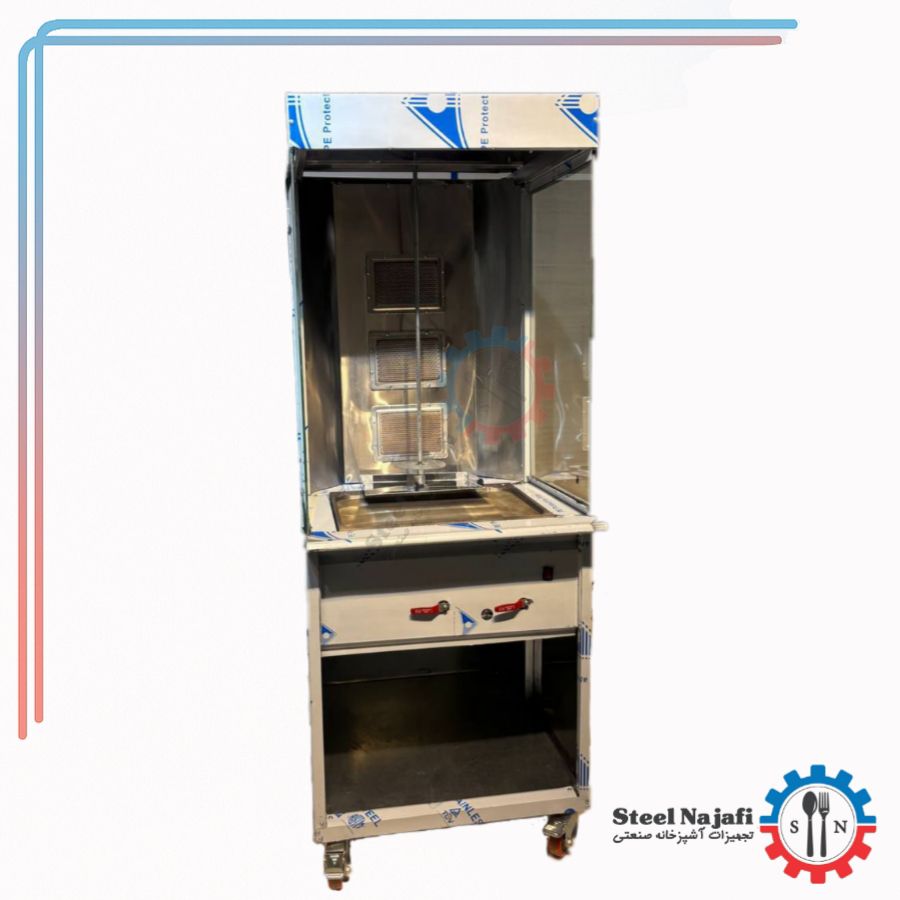 Picsart_26-01-25_09-50-05-225 فر کباب ترکی تک سیخ