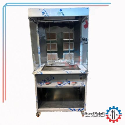 فر کباب ترکی دو سیخ