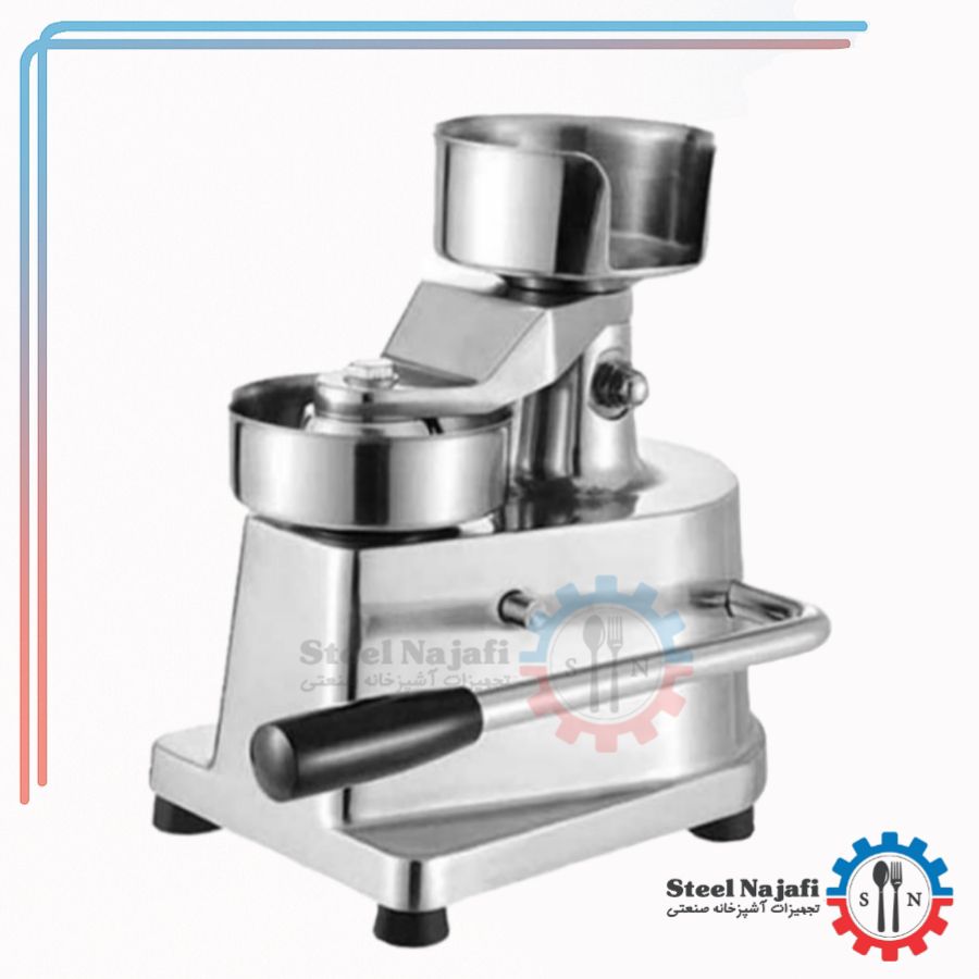 Picsart_26-01-25_10-03-16-664 همبرزن نیمه اتوماتیک