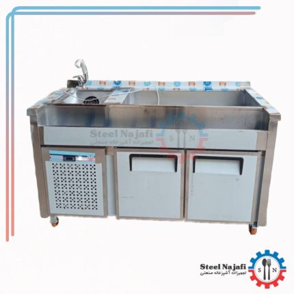 بار استیشن 190 سانت