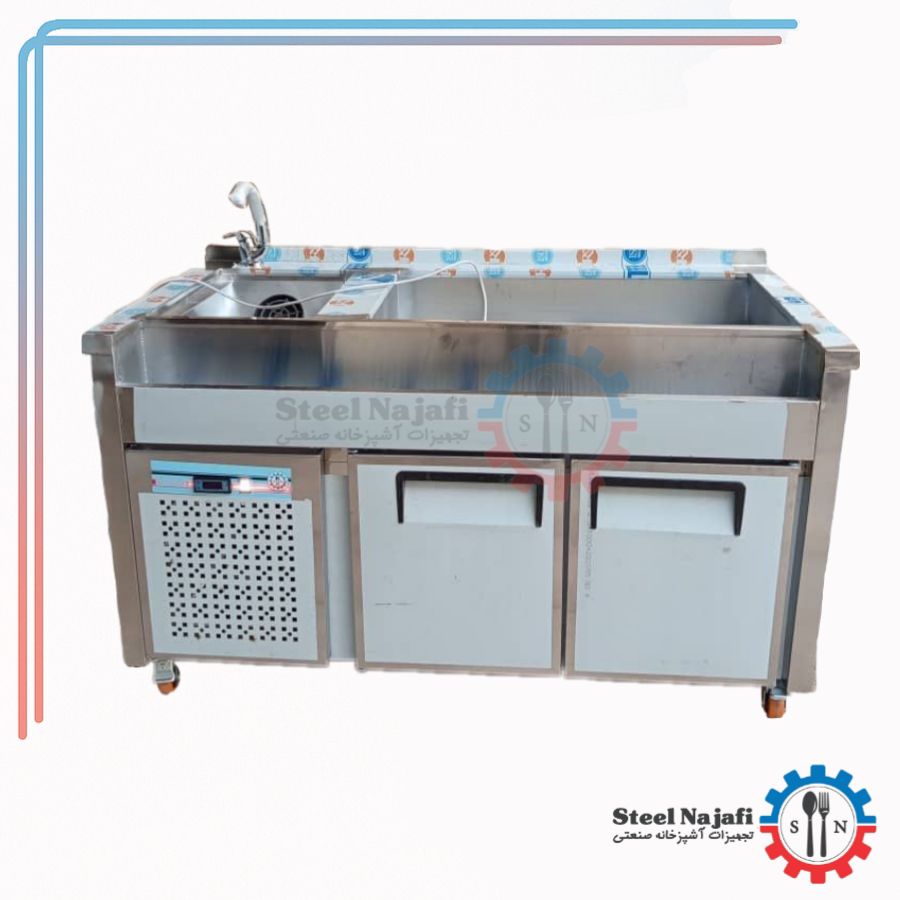 Picsart_26-01-28_10-32-11-682 بار استیشن 190 سانت