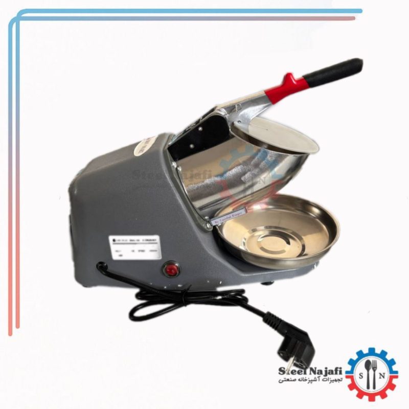 ایس کراشر/یخ پودر کن
