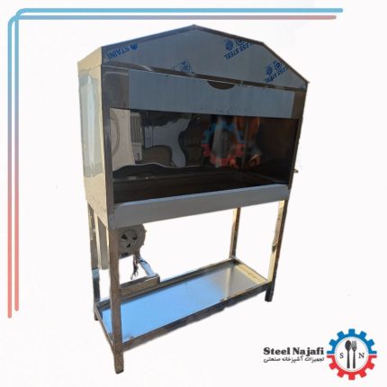 کباب پز متری با هود