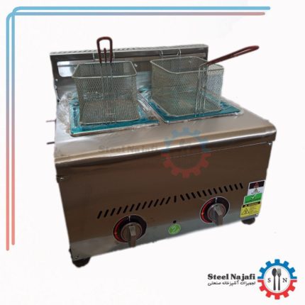سرخکن گازی دو لگن رومیزی